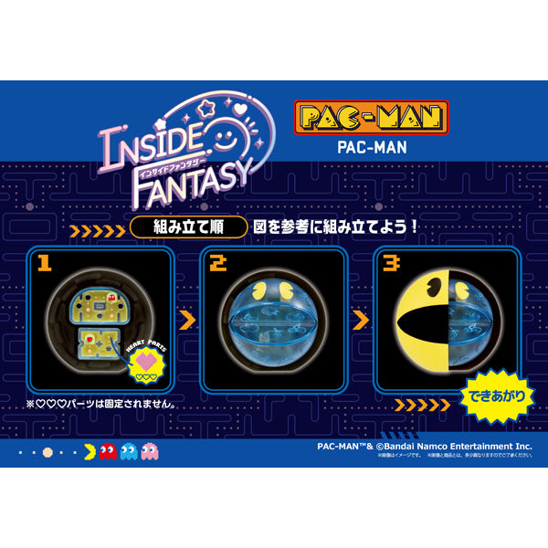 【Box/4】INSIDE FANTASY パックマン【予約商品】