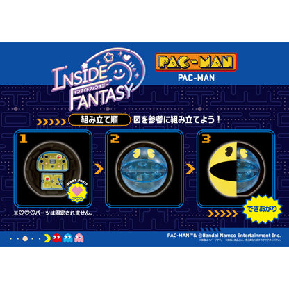 【Box/4】INSIDE FANTASY パックマン【予約商品】