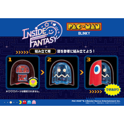 【Box/4】INSIDE FANTASY パックマン【予約商品】