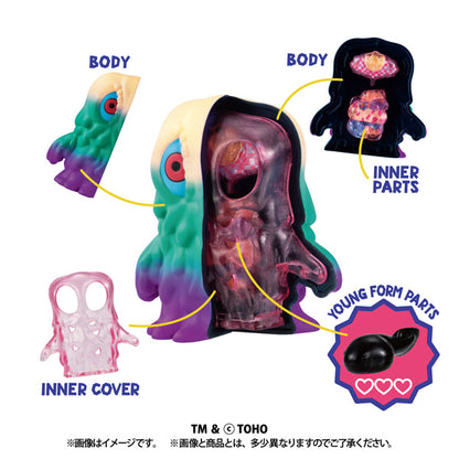 【Box/4】INSIDE FANTASY ヘドラ【予約商品】