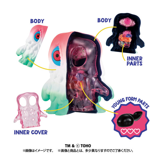 【Box/4】INSIDE FANTASY ヘドラ【予約商品】