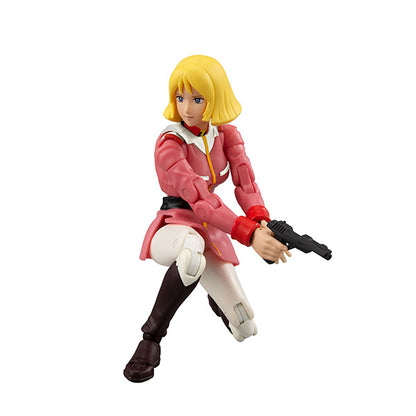 G.M.G. COLLECTION 17 機動戦士ガンダム 地球連邦軍 セイラ・マス 制服Ver.【予約商品】