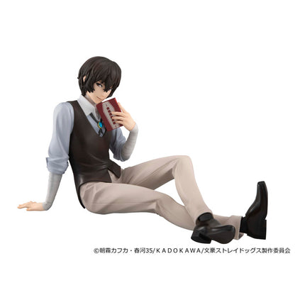 G.E.M.シリーズ 文豪ストレイドッグス てのひら太宰さん【予約商品】