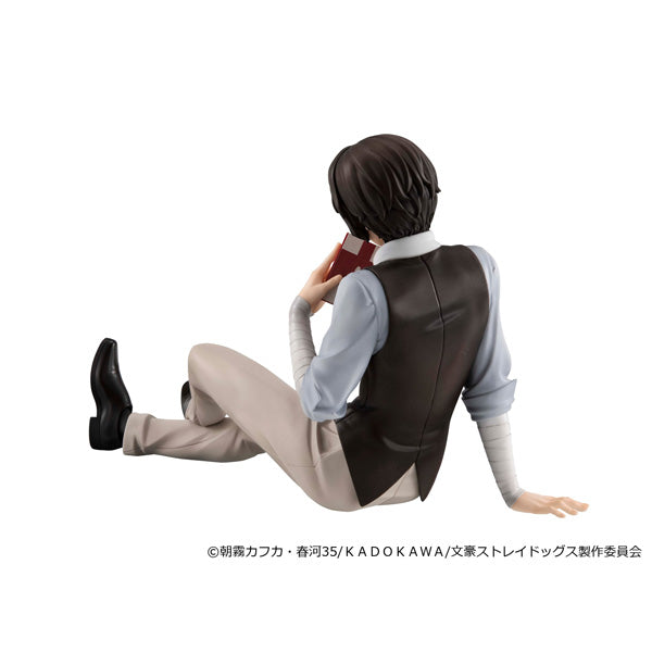G.E.M.シリーズ 文豪ストレイドッグス てのひら太宰さん【予約商品】