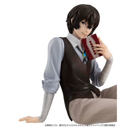 G.E.M.シリーズ 文豪ストレイドッグス てのひら太宰さん【予約商品】