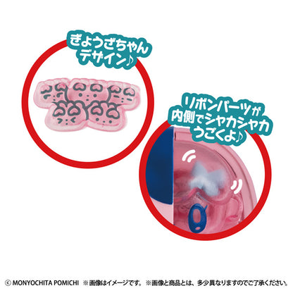【Box/4】INSIDE FANTASY MONYOGIRL【予約商品】