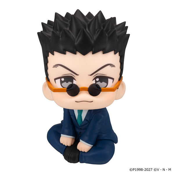 るかっぷ HUNTER×HUNTER レオリオ【予約商品】 - Tokyo Otaku Mode