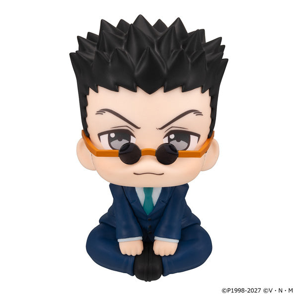 るかっぷ HUNTER×HUNTER レオリオ【予約商品】