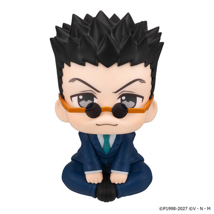るかっぷ HUNTER×HUNTER レオリオ【予約商品】