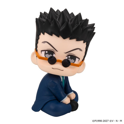 るかっぷ HUNTER×HUNTER レオリオ【予約商品】