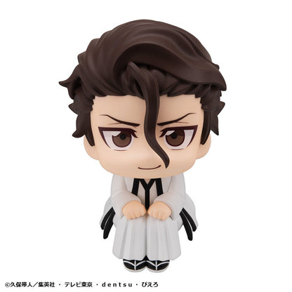 るかっぷ BLEACH 藍染惣右介【予約商品】