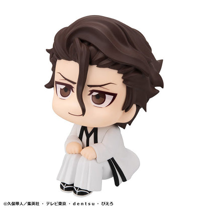 るかっぷ BLEACH 藍染惣右介【予約商品】