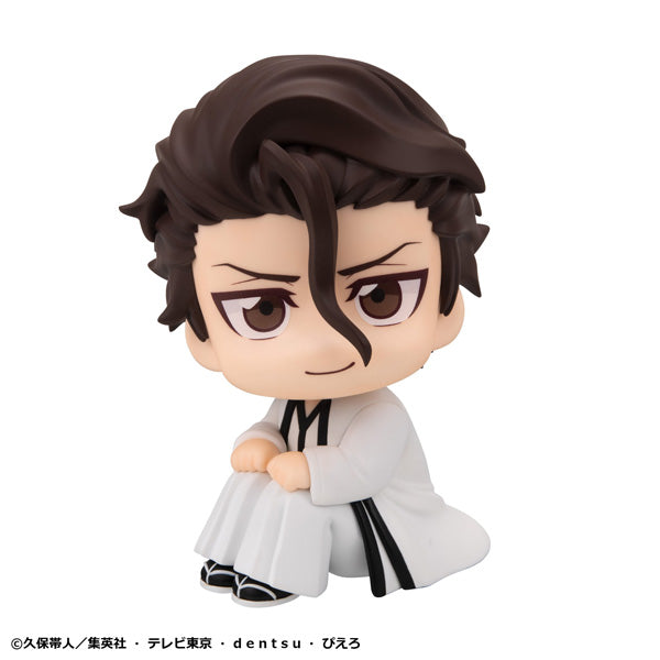 るかっぷ BLEACH 藍染惣右介【予約商品】