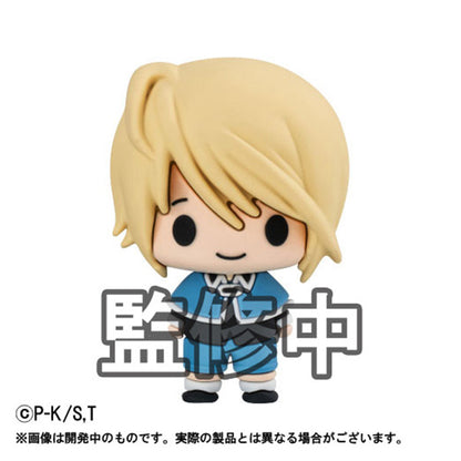 【Box/6】ちょこりんコレクション しゅごキャラ!【予約商品】