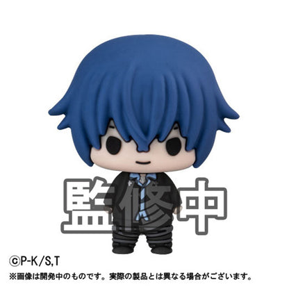 【Box/6】ちょこりんコレクション しゅごキャラ!【予約商品】