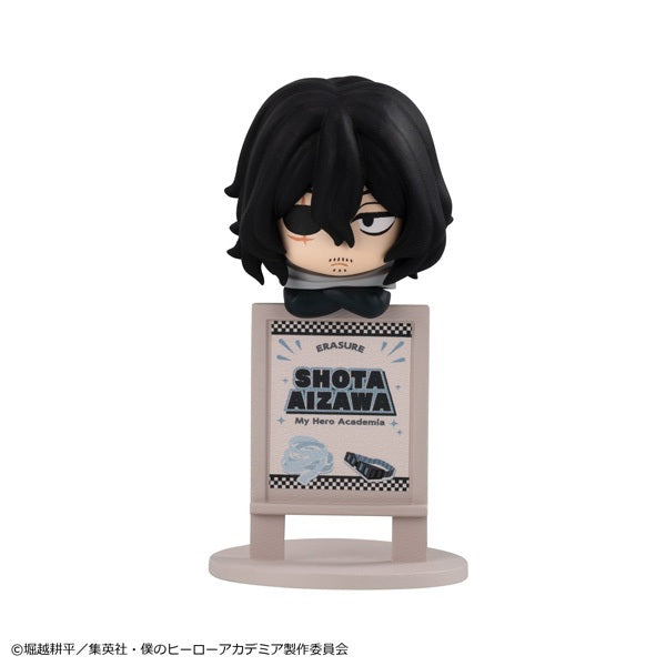 【Box/6】お茶友シリーズ 僕のヒーローアカデミア ひとやすみティータイム【予約商品】