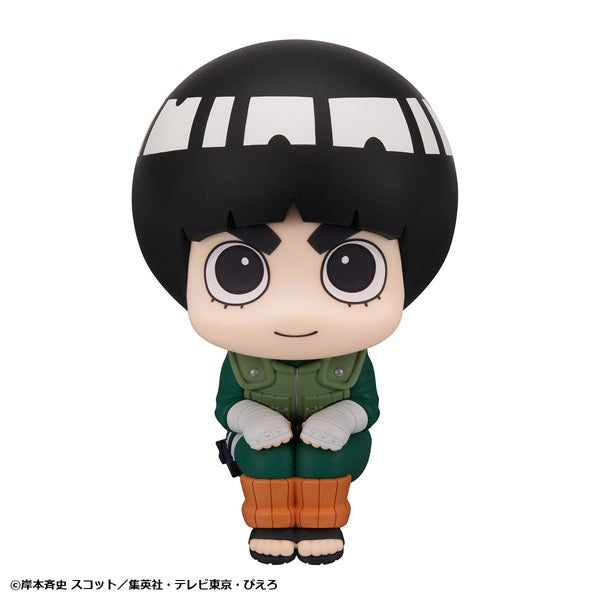 るかっぷ NARUTO-ナルト- 疾風伝 ロック・リー【予約商品】
