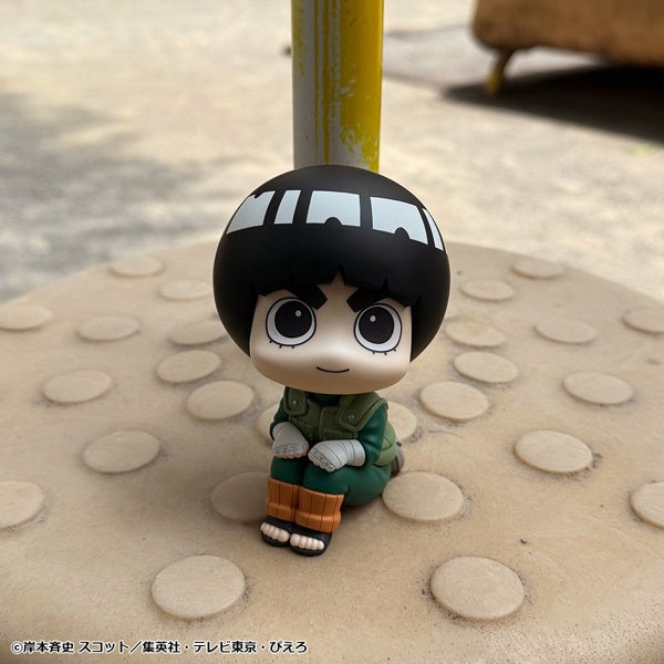 るかっぷ NARUTO-ナルト- 疾風伝 ロック・リー【予約商品】 - Tokyo