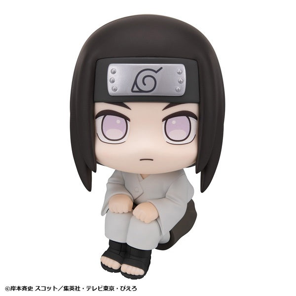 るかっぷ NARUTO-ナルト- 疾風伝 日向ネジ【予約商品】 - Tokyo Otaku Mode