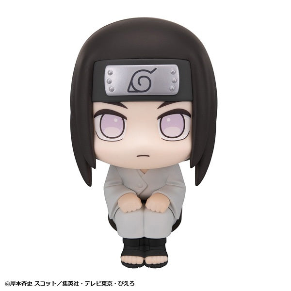 るかっぷ NARUTO-ナルト- 疾風伝 日向ネジ【予約商品】