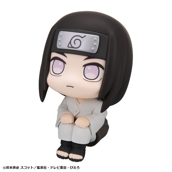 るかっぷ NARUTO-ナルト- 疾風伝 日向ネジ【予約商品】