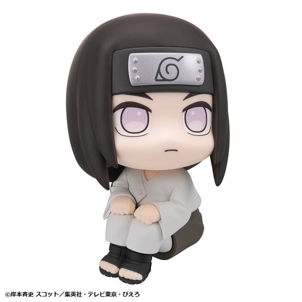るかっぷ NARUTO-ナルト- 疾風伝 日向ネジ【予約商品】
