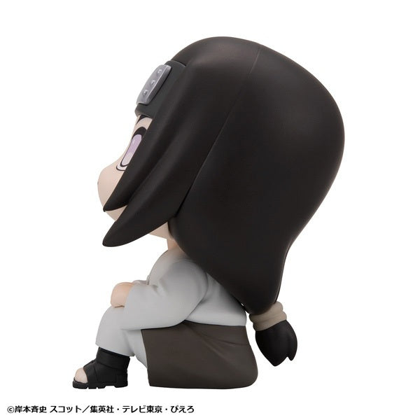 るかっぷ NARUTO-ナルト- 疾風伝 日向ネジ【予約商品】