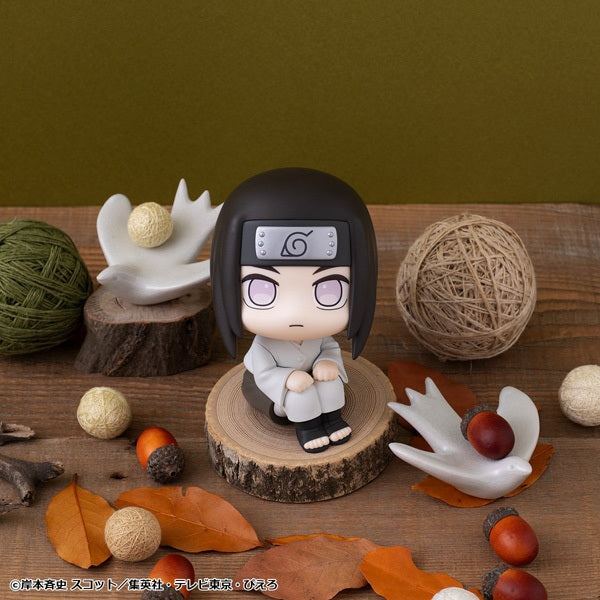るかっぷ NARUTO-ナルト- 疾風伝 日向ネジ【予約商品】