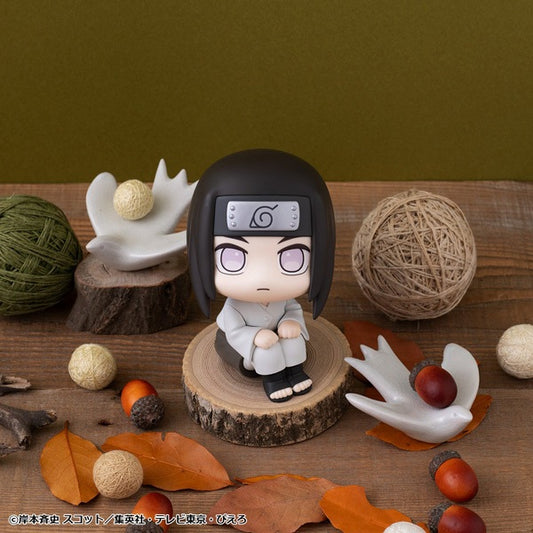 るかっぷ NARUTO-ナルト- 疾風伝 日向ネジ【予約商品】
