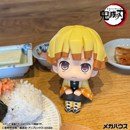 るかっぷ 鬼滅の刃 我妻善逸 むん!Ver.【予約商品】