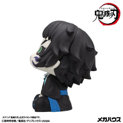 るかっぷ 鬼滅の刃 獪岳【予約商品】