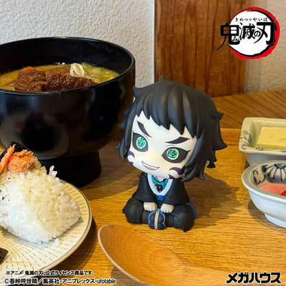 るかっぷ 鬼滅の刃 獪岳【予約商品】