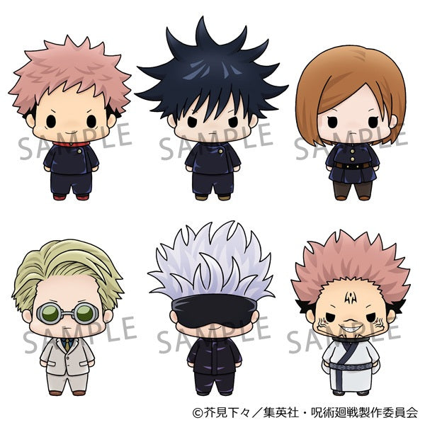 【Box/6】ちょこりんコレクション 呪術廻戦【予約商品】