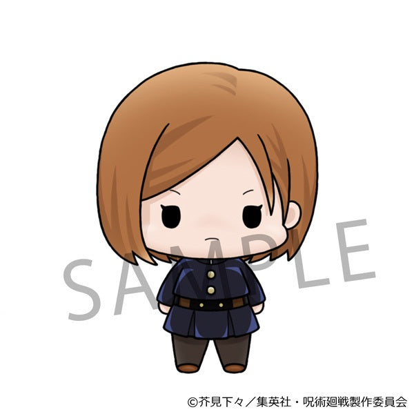 【Box/6】ちょこりんコレクション 呪術廻戦【予約商品】