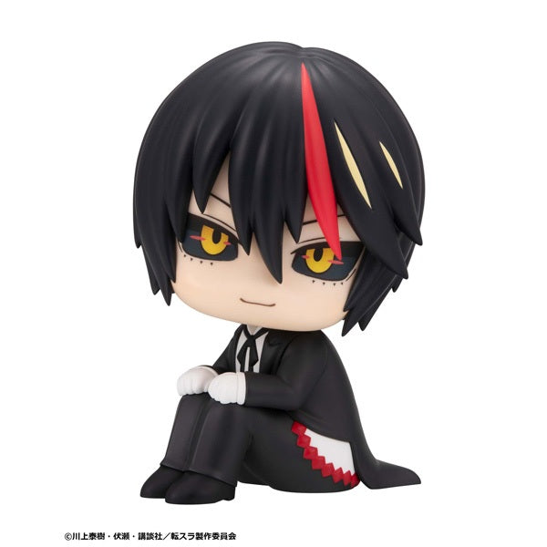 るかっぷ 転生したらスライムだった件 ディアブロ【予約商品】