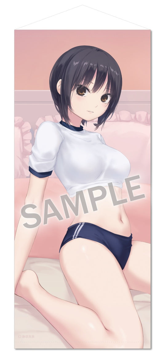 珈琲貴族 特殊サイズタペストリー Lovely day Sweet night-ブルマ青山さん-【予約商品】