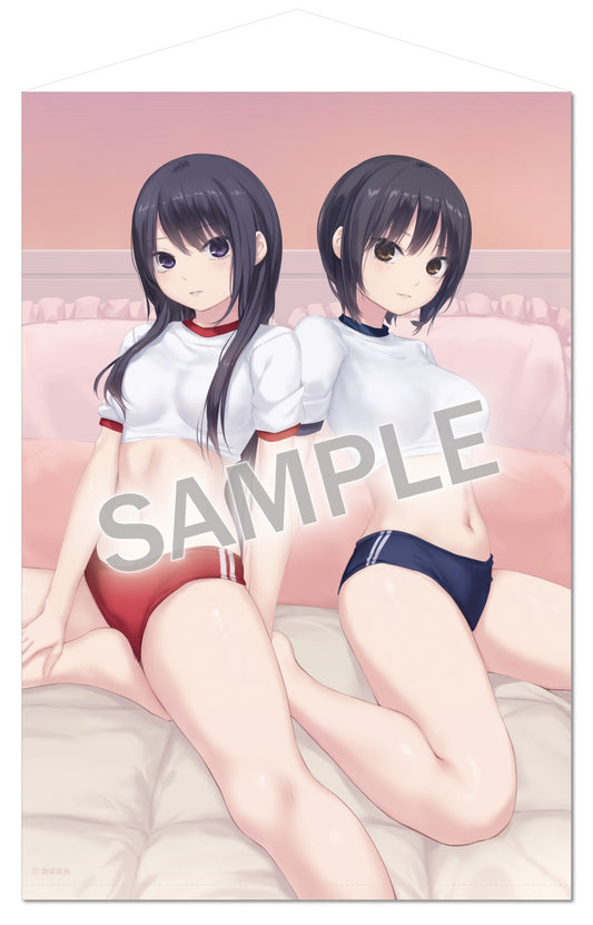 珈琲貴族 B1タペストリー Lovely day Sweet night-ブルマVer.-【予約商品】