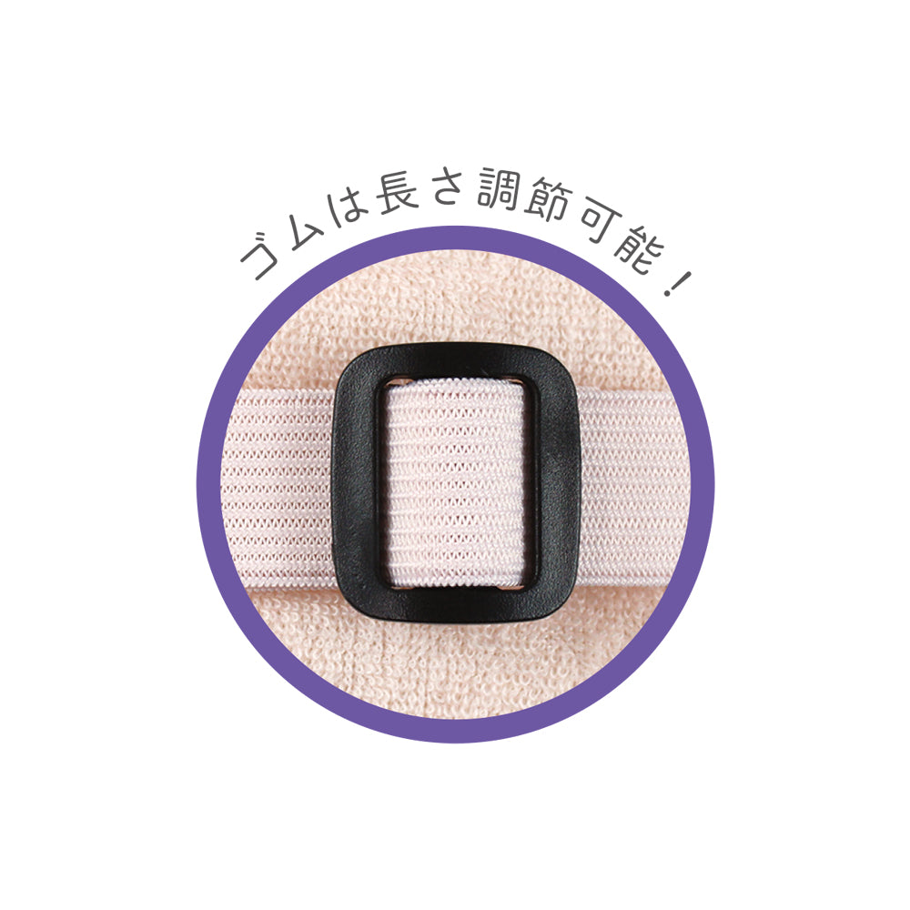 クレヨンしんちゃん ぶりぶりざえもんの鼻アイマスク【お取り寄せ商品】