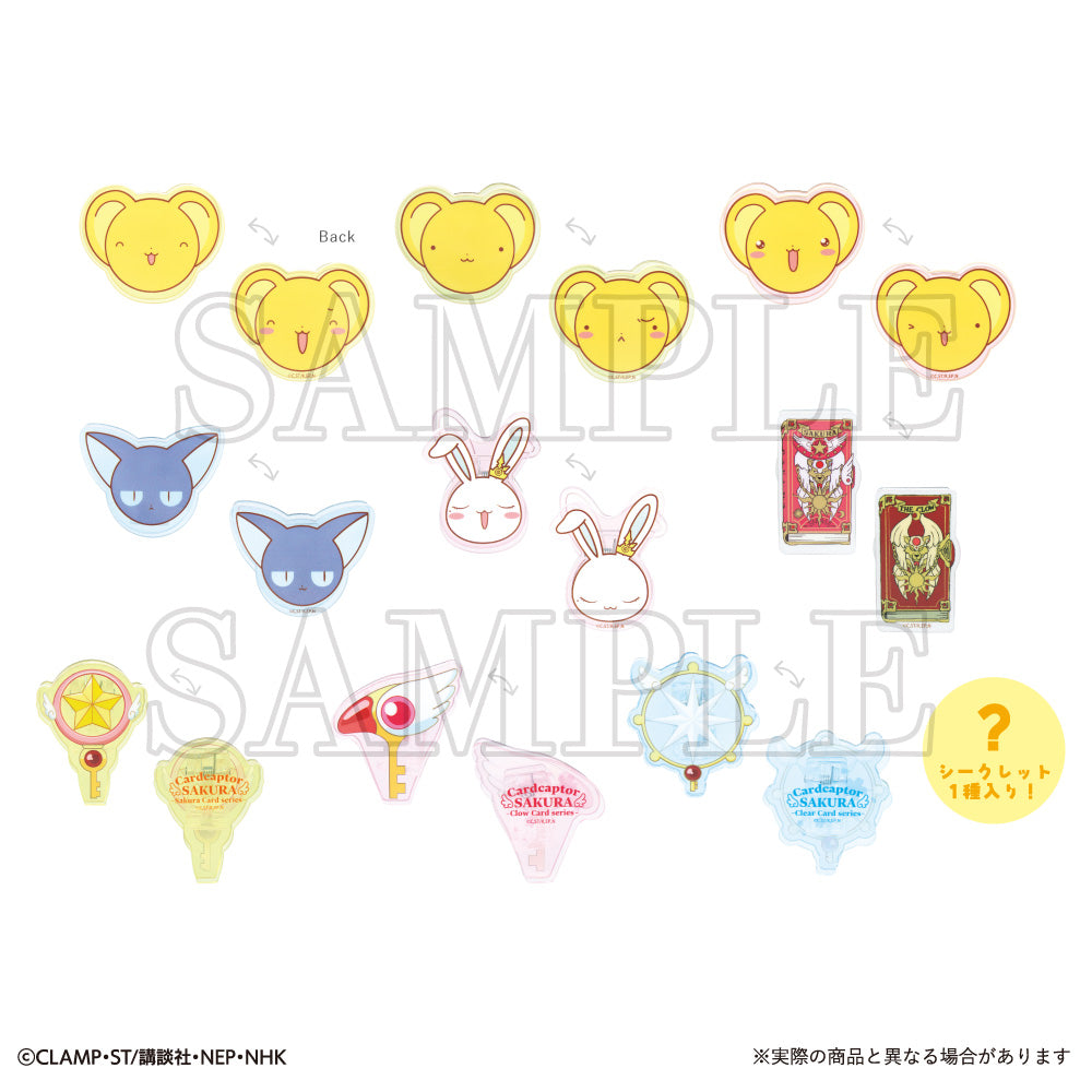 Box/10】カードキャプターさくら クリアカード編 シークレットアクリル