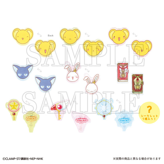 【Box/10】カードキャプターさくら クリアカード編 シークレットアクリルクリップ【予約商品】