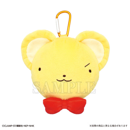 カードキャプターさくら クリアカード編 カラビナ付きぬいぐるみファスナーマスコット ケロちゃん【予約商品】