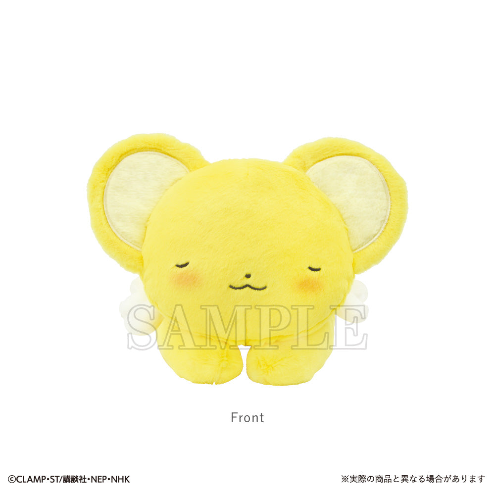 カードキャプターさくら クリアカード編 ひざのりぬいぐるみ ケロ
