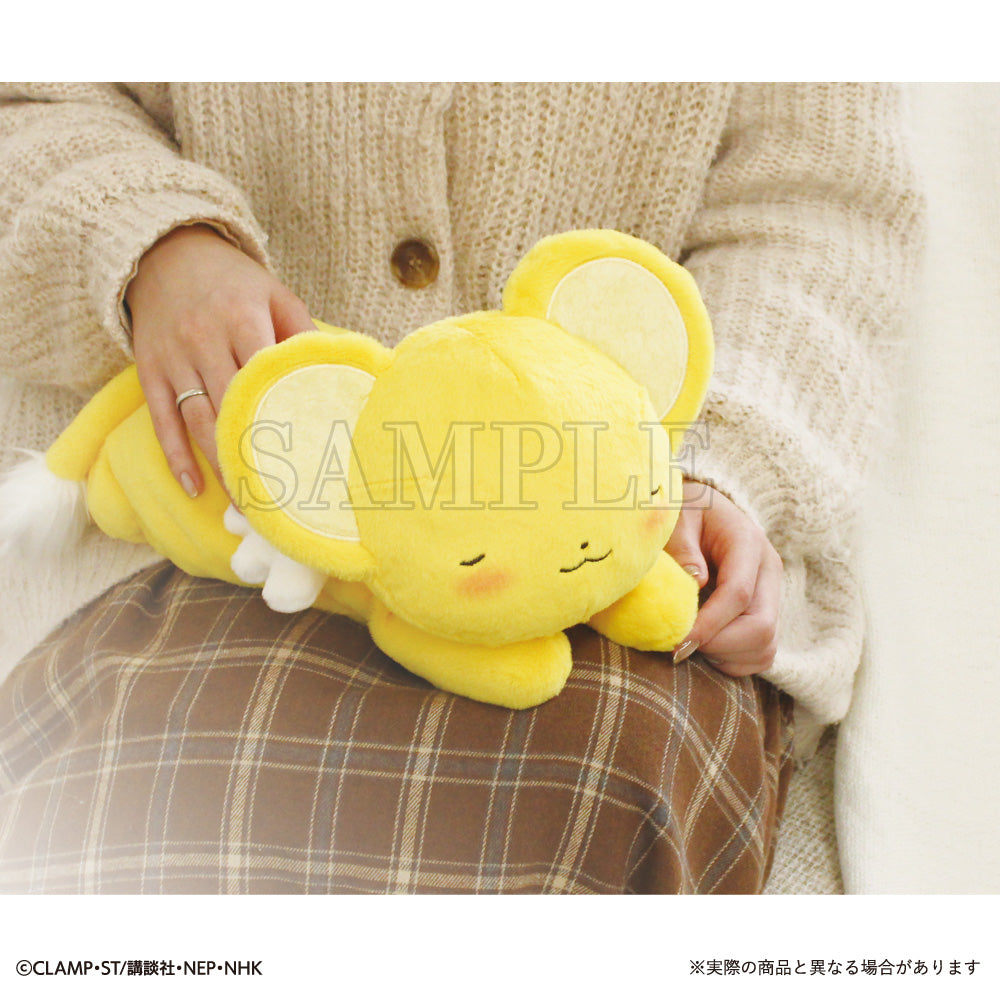 カードキャプターさくら クリアカード編 ひざのりぬいぐるみ ケロ