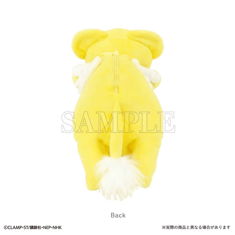 カードキャプターさくら クリアカード編 ダイカットペンポーチ ケロちゃん【予約商品】