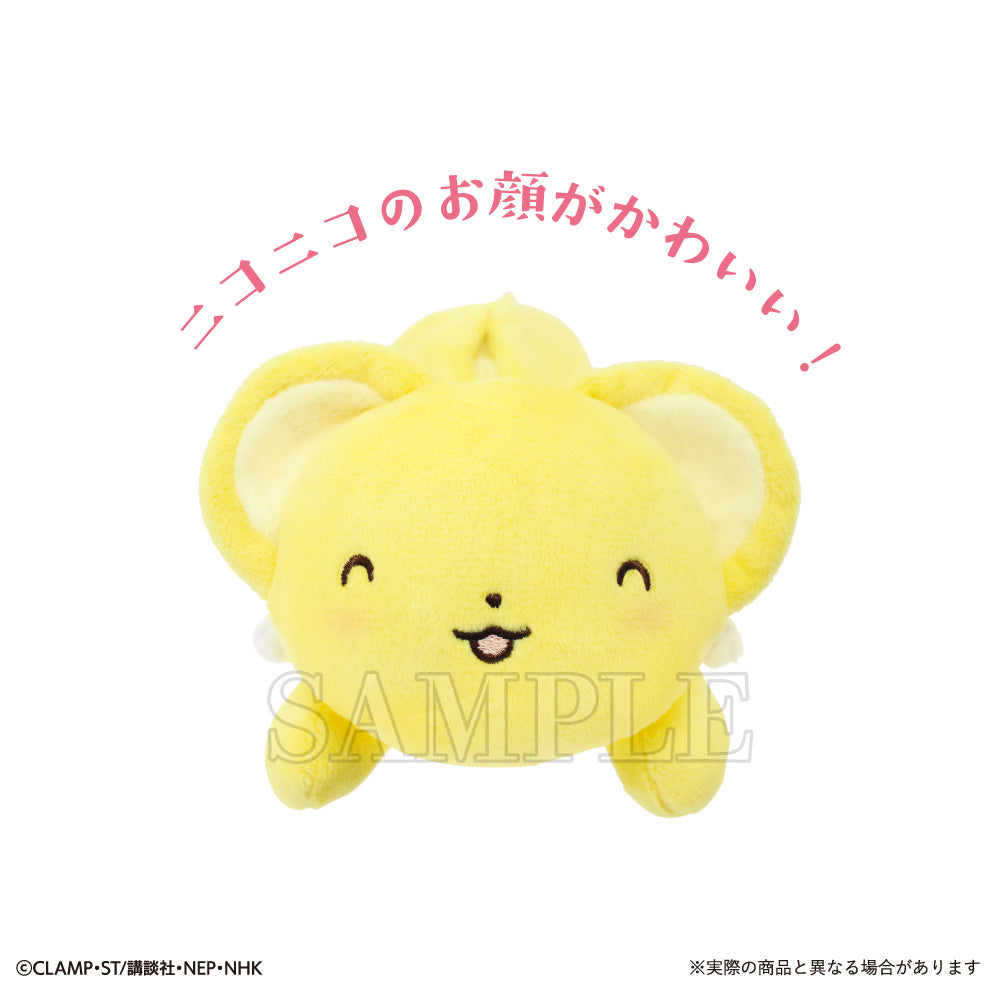 ケロちゃんページ カードキャプターさくら クリアカード編 ダイカットペンポーチ ケロ