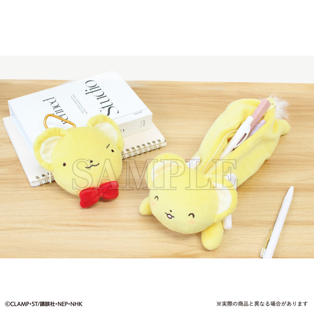 ケロちゃんページ カードキャプターさくら クリアカード編 ダイカットペンポーチ ケロ
