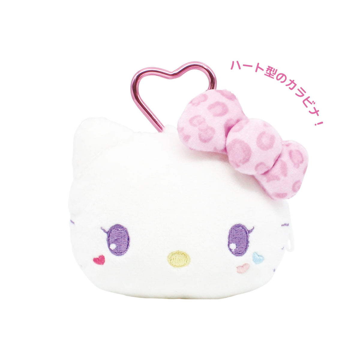 サンリオキャラクターズ カラビナ付きぬいぐるみファスナーマスコット ハローキティ/まっしろ天使【予約商品】