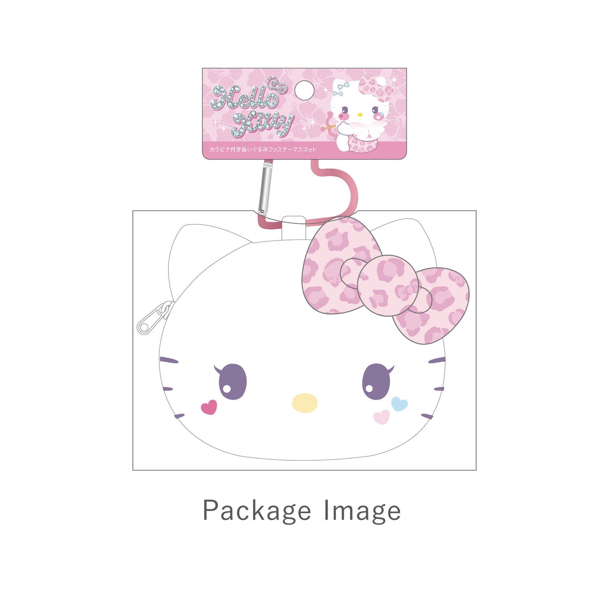 サンリオキャラクターズ カラビナ付きぬいぐるみファスナーマスコット ハローキティ/まっしろ天使【予約商品】