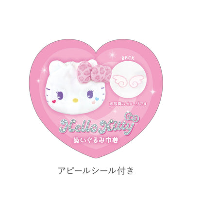 サンリオキャラクターズ ぬいぐるみ巾着 ハローキティ/まっしろ天使【予約商品】