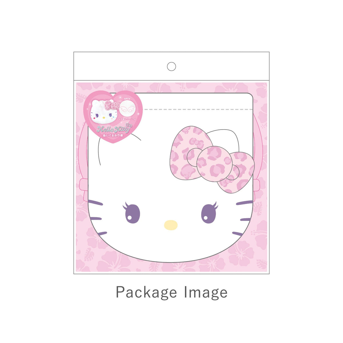 サンリオキャラクターズ ぬいぐるみ巾着 ハローキティ/まっしろ天使【予約商品】